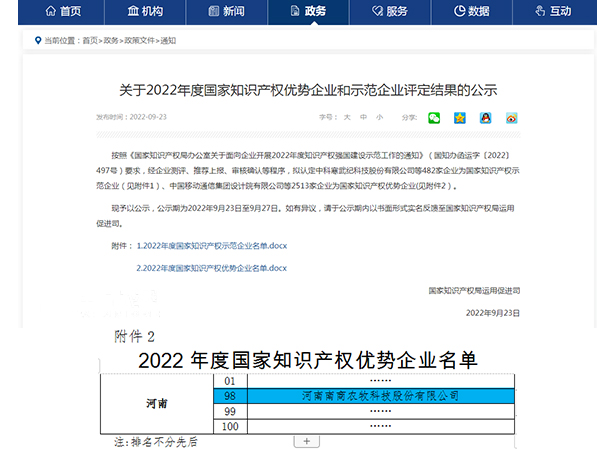 下一篇