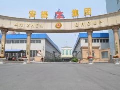 喜訊丨熱烈祝賀安陽振動器入駐起重匯！