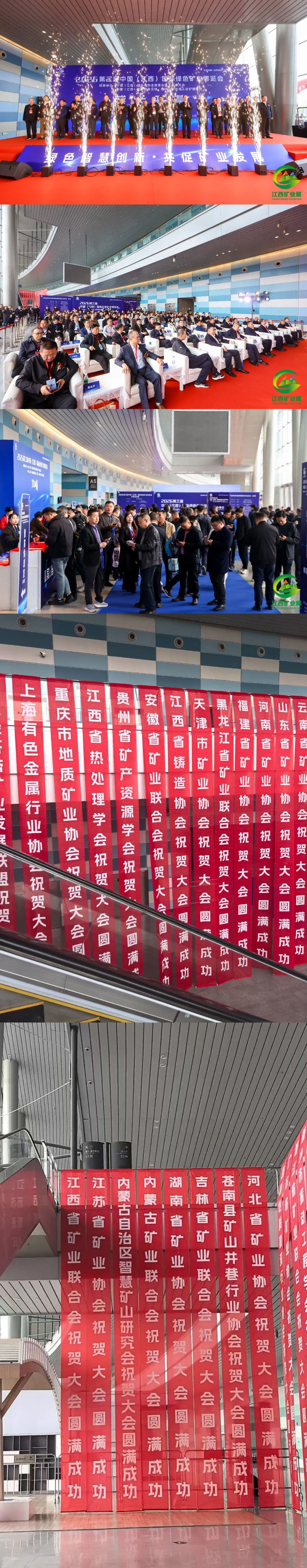 WPS拼圖0