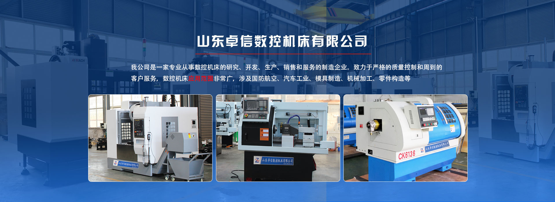 智慧豬場(chǎng)epc建設(shè)方案
